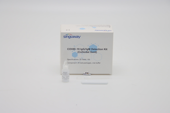 Plastik Hızlı Reaksiyon Antikor Hızlı Tespit Kiti Kolloidal Altın Test Kiti ISO13485